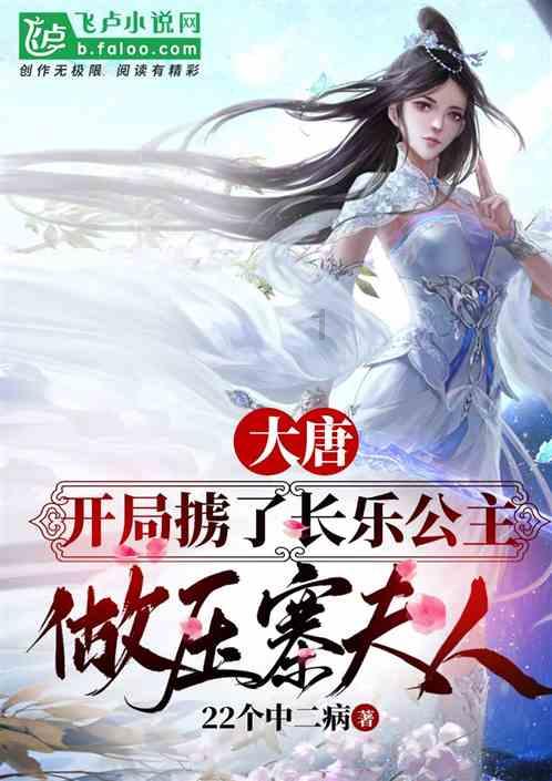 【柳北禁毒科普】一上班就困困困？这种“提神醒脑”招数使不得！